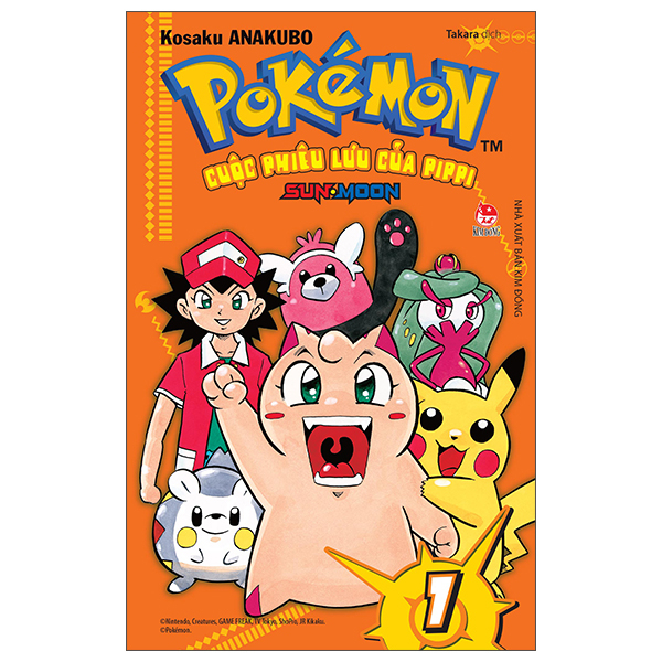 Bộ Pokémon - Cuộc Phiêu Lưu Của Pippi Sun.Moon - Tập 1