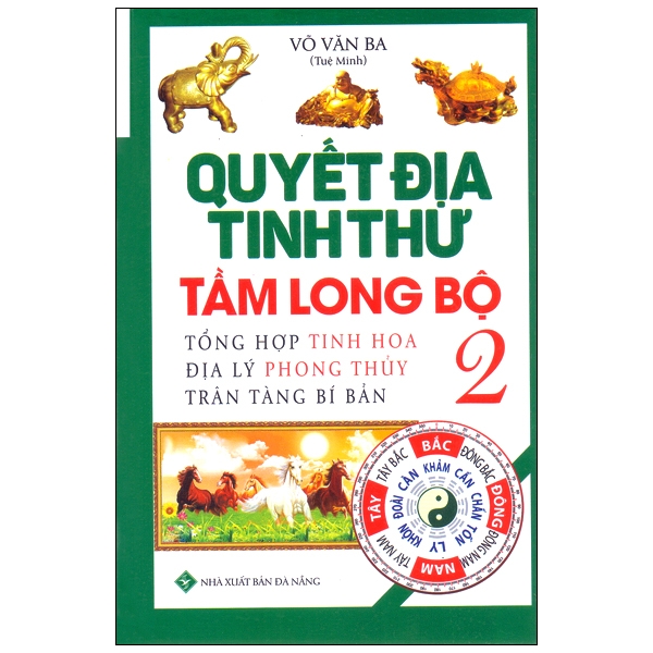 bộ quyết địa tinh thư - tầm long bộ 2