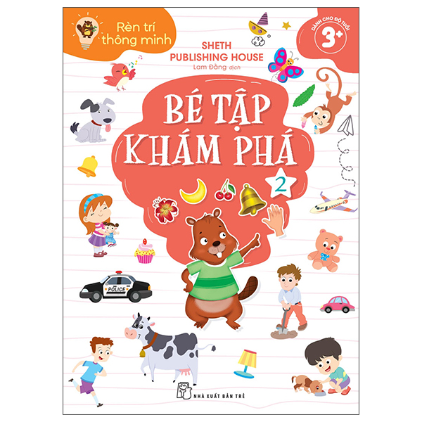 Bo
						
										
										Ren Tri Thong Minh - Be Tap Kham Pha - Tap 2