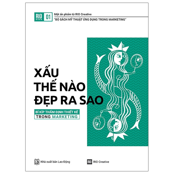 bộ rio book no.1 - xấu thế nào, đẹp ra sao (tái bản 2021)