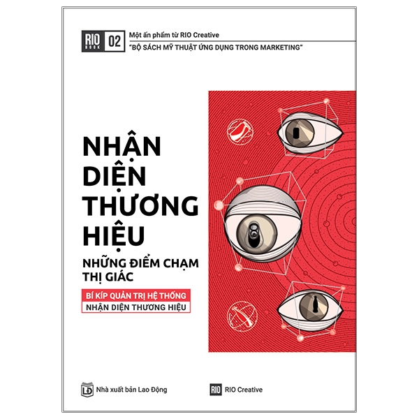 bộ rio book no.2 - nhận diện thương hiệu, những điểm chạm thị giác (tái bản 2021)