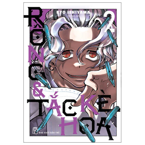 Bo
						
										
										Rong Va Tac Ke Hoa - Tap 2