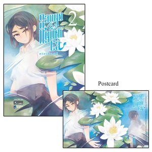bộ sango và người cá - tập 2 - tặng kèm postcard