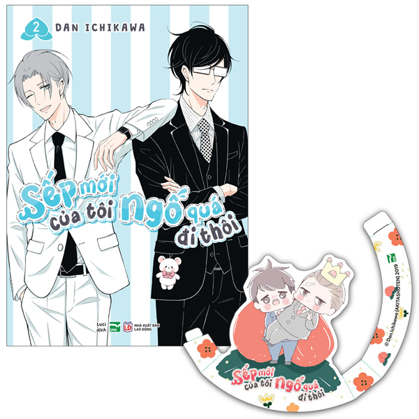 Bo
						
										
										Sep Moi Cua Toi Ngo Qua Di Thoi - Tap 2 - Ban Dac Biet -  Tang Kem Standee Bap Benh