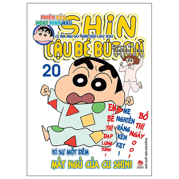 Bộ Shin - Cậu Bé Bút Chì - Phiên Bản Hoạt Hình Màu - Tập 20 - Cả Nhà Ngủ Say, Mình Shin Loay Hoay (Tái Bản 2024)