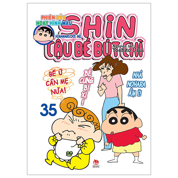 bộ shin - cậu bé bút chì - phiên bản hoạt hình màu - tập 35 - himawari dỗi mẹ (tái bản 2023)