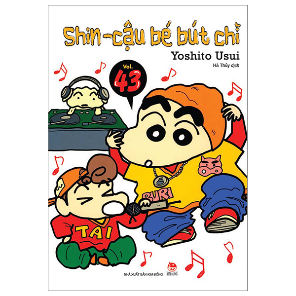 bộ shin - cậu bé bút chì - tập 43 (tái bản 2023)