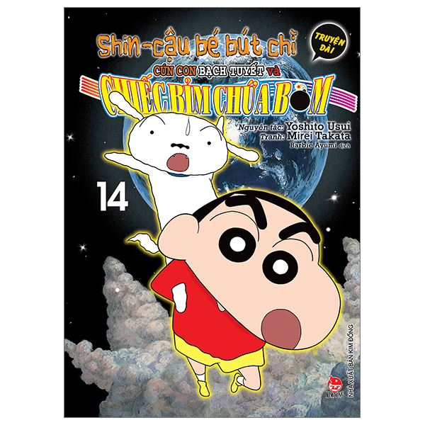 Bo
						
										
										Shin - Cau Be But Chi - Truyen Dai - Tap 14 - Cun Con Bach Tuyet Va Chiec Bim Chua Bom