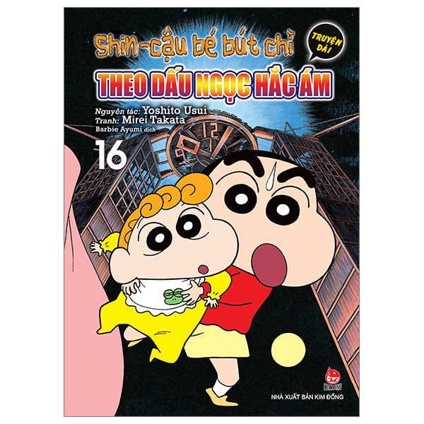Bo
						
										
										Shin - Cau Be But Chi - Truyen Dai - Tap 16 - Theo Dau Ngoc Hac Am