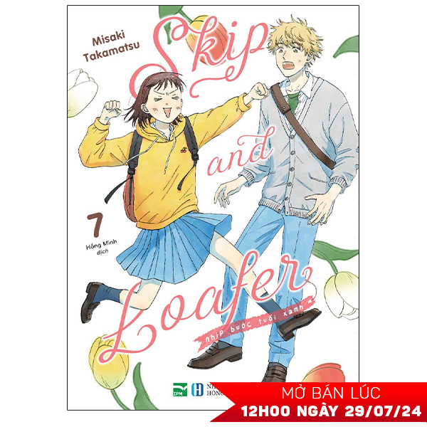 Bo
						
										
										Skip And Loafer - Nhip Buoc Tuoi Xanh - Tap 7