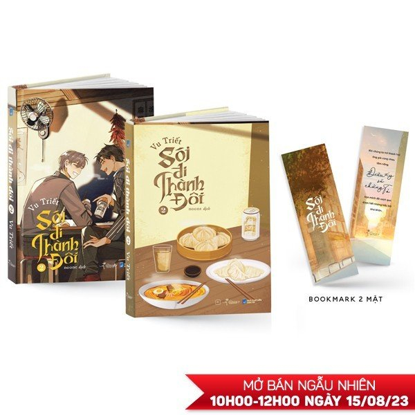 bộ sói đi thành đôi - tập 2 - tặng kèm bookmark