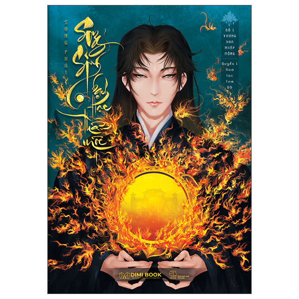 Bo
						
										
										Song Sinh Bach Hac Than Moc - Bo 1 - Vuong Hoa Nhap Mong - Tap 1 - Hoa Lac Tam Do