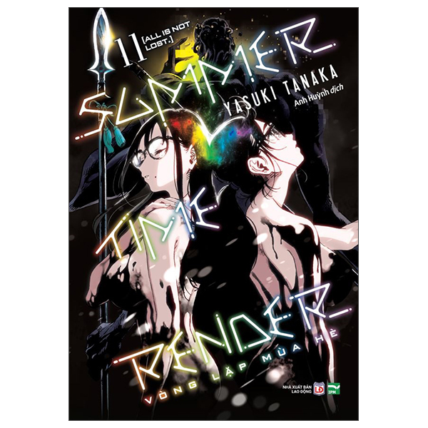 Bo
						
										
										Summer Time Render - Vong Lap Mua He - Tap 11 - All Is Not Lost