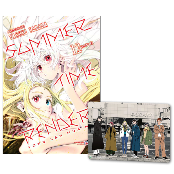 Bo
						
										
										Summer Time Render - Vong Lap Mua He - Tap 12 - Tro Ve - Ban Dac Biet - Tang Kem Postcard