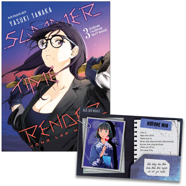 Bộ Summer Time Render - Vòng Lặp Mùa Hè - Tập 3 - Cộng Hưởng Quỹ Đạo - Bản Đặc Biệt - Tặng Kèm Card Hồ Sơ Nhân Vật