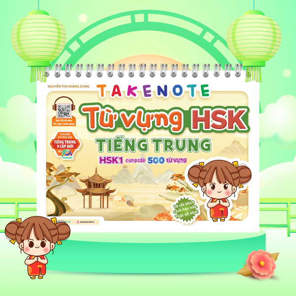 Bo
						
										
										Takenote - Tu Vung HSK Tieng Trung - HSK1 (Cung Cap 500 Tu Vung)