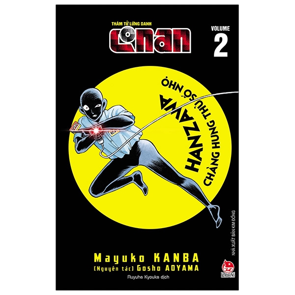 bộ thám tử lừng danh conan - hanzawa - chàng hung thủ số nhọ - tập 2