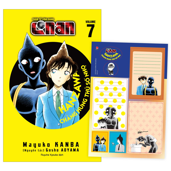Bo
						
										
										Tham Tu Lung Danh Conan - Hanzawa - Chang Hung Thu So Nho - Tap 7 - Tang Kem Bang Sticker