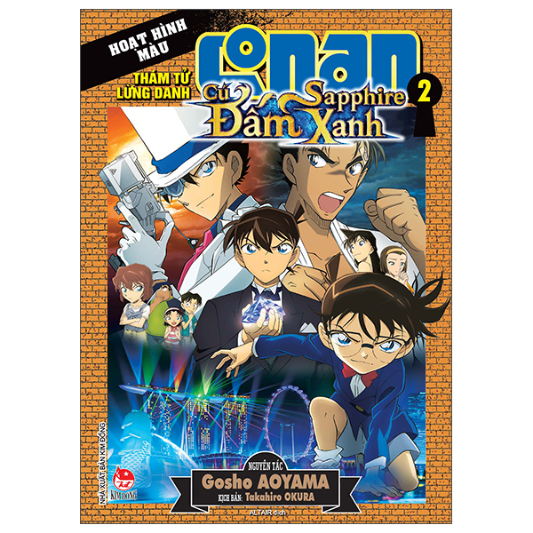 Bo
						
										
										Tham Tu Lung Danh Conan - Hoat Hinh Mau - Cu Dam Sapphire Xanh - Tap 2