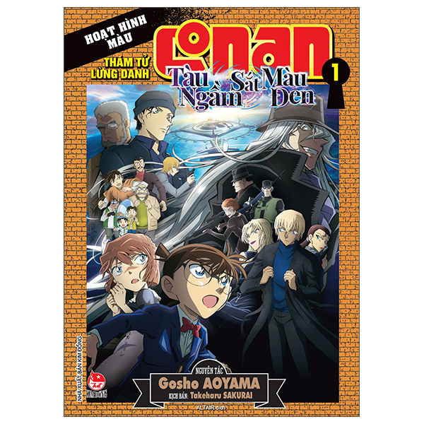 Bo
						
										
										Tham Tu Lung Danh Conan - Hoat Hinh Mau - Tau Ngam Sat Mau Den - Tap 1