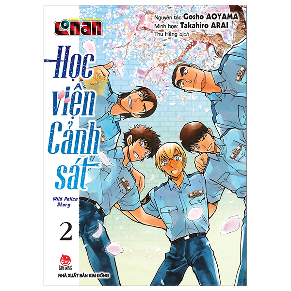 bộ thám tử lừng danh conan - học viện cảnh sát - wild police story - tập 2