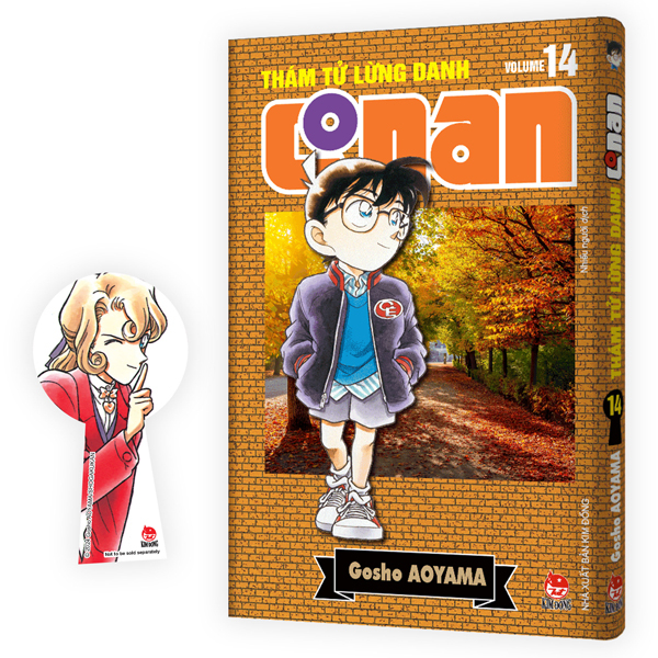 Bo
						
										
										Tham Tu Lung Danh Conan - Tap 14 - Ban Nang Cap - Tang Kem Bookmark