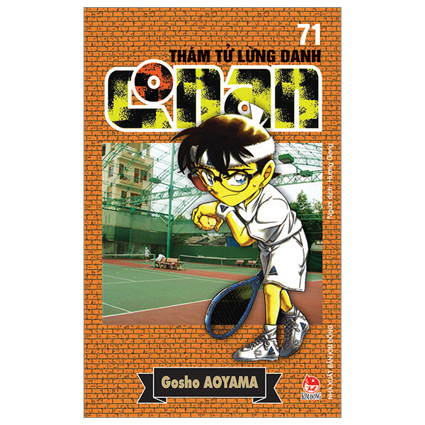 bộ thám tử lừng danh conan - tập 71 (tái bản 2023)