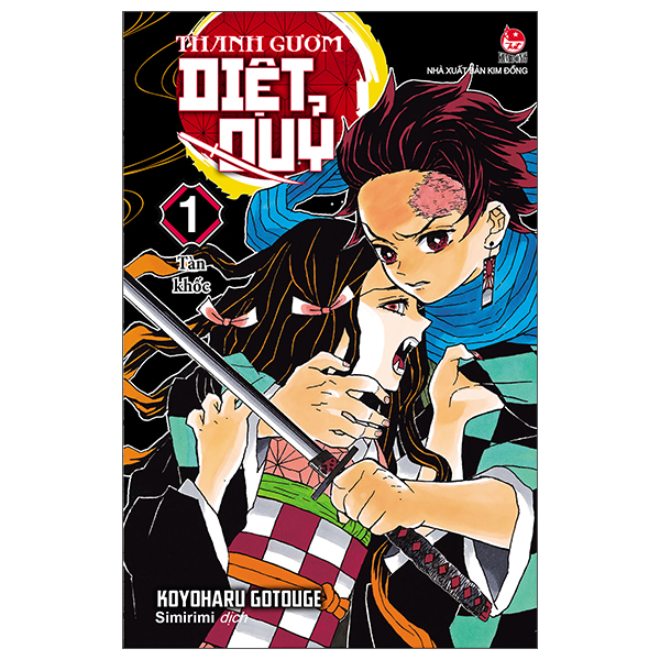 Bo
						
										
										Thanh Guom Diet Quy - Kimetsu No Yaiba - Tap 1 - Tan Khoc (Tai Ban 2025)
