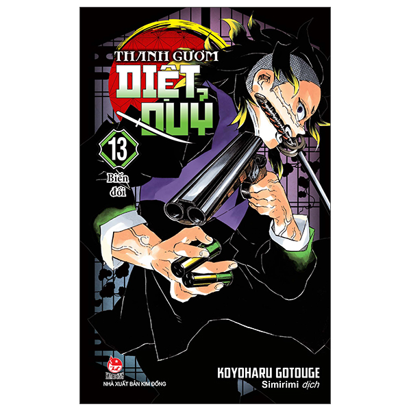 Bo
						
										
										Thanh Guom Diet Quy - Kimetsu No Yaiba - Tap 13 - Bien Doi (Tai Ban 2025)