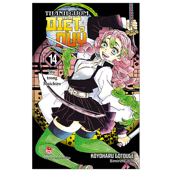 Bo
						
										
										Thanh Guom Diet Quy - Kimetsu No Yaiba - Tap 14 - "Mu" Trong Muichiro (Tai Ban 2025)
