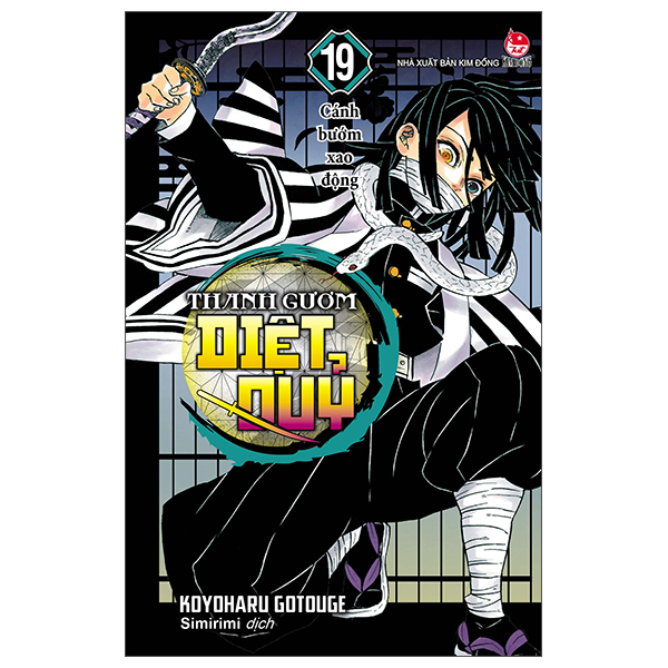 Bo
						
										
										Thanh Guom Diet Quy - Kimetsu No Yaiba - Tap 19 - Canh Buom Xao Dong (Tai Ban 2025)