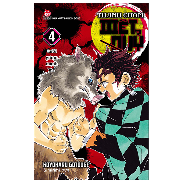 Bo
						
										
										Thanh Guom Diet Quy - Kimetsu No Yaiba - Tap 4 - Luoi Guom Manh Me (Tai Ban 2025)