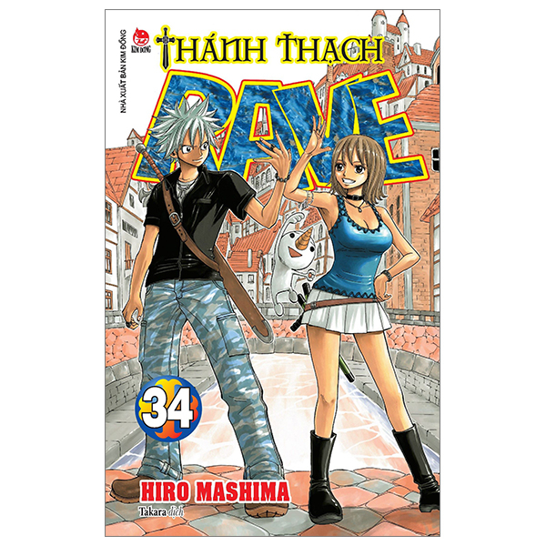 Bộ Thánh Thạch Rave - Tập 34