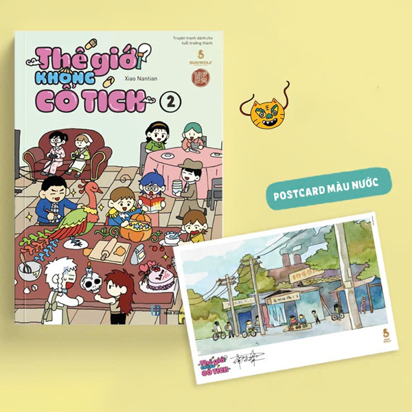 Bo
						
										
										The Gioi Khong Co Tich - Tap 2 - Tang Kem Postcard Mau Nuoc