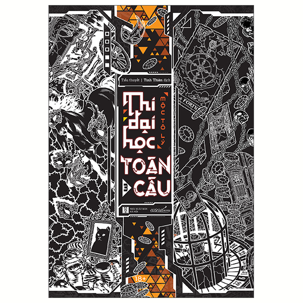 Bo
						
										
										Thi Dai Hoc Toan Cau - Tap 3