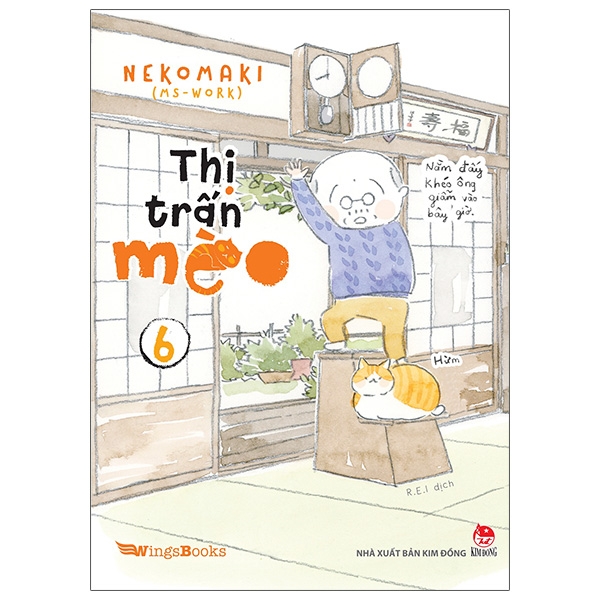 bộ thị trấn mèo - tập 6