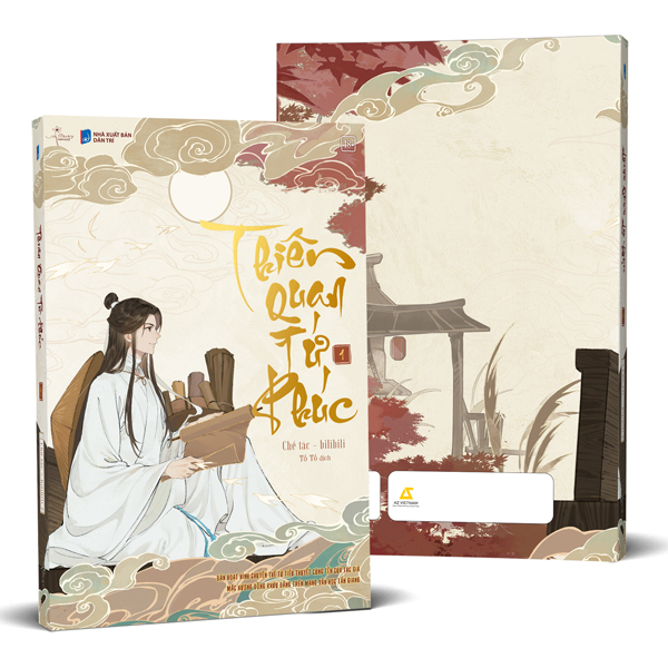 Bo
						
										
										Thien Quan Tu Phuc - Ban Hoat Hinh - Tap 1