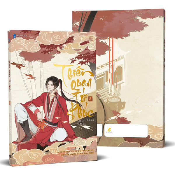 Bo
						
										
										Thien Quan Tu Phuc - Ban Hoat Hinh - Tap 2