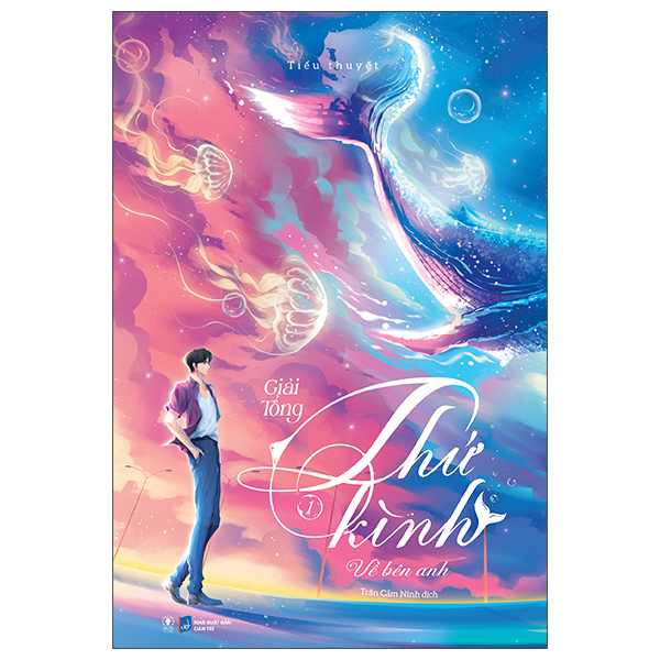 Bo
						
										
										Thu Kinh - Ve Ben Anh - Tap 1