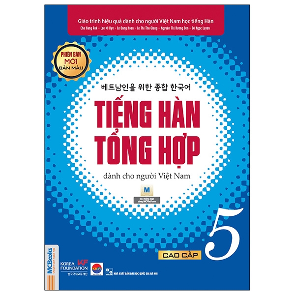 bộ tiếng hàn tổng hợp dành cho người việt nam - cao cấp 5 - bản màu