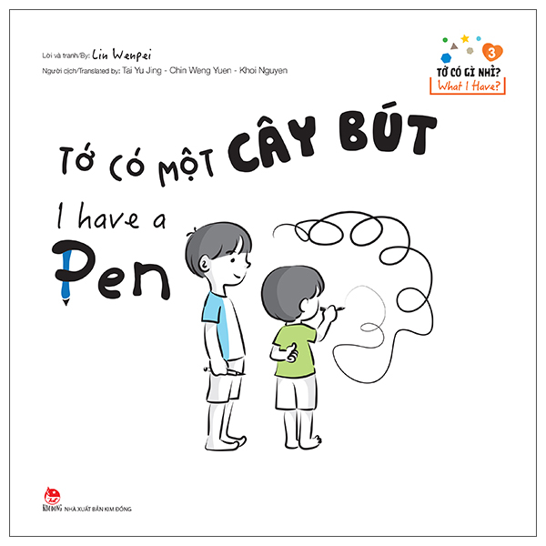 Bo
						
										
										To Co Gi Nhi? - What I Have? - Tap 3 - To Co Mot Cay But - I Have A Pen