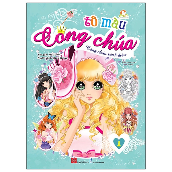 bộ tô màu công chúa - công chúa sành điệu 1 (tái bản)