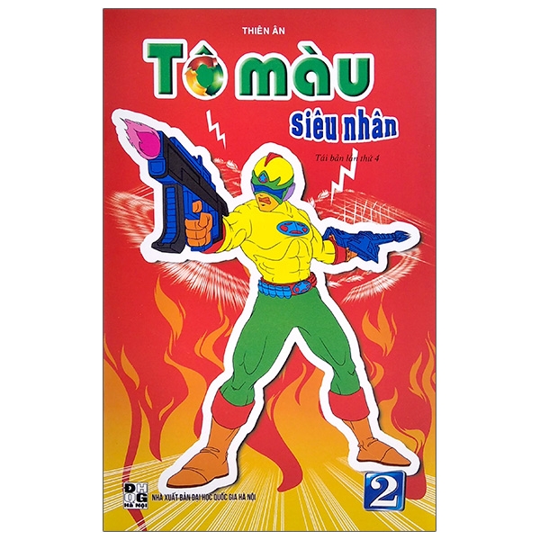 bộ tô màu siêu nhân - tập 2 (2019)