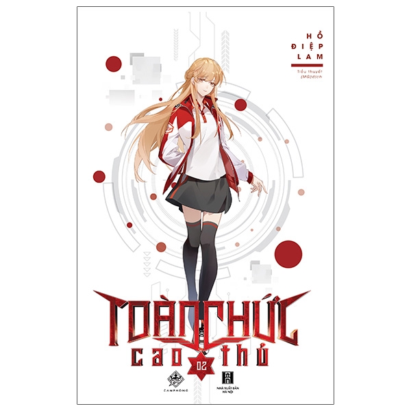 bộ toàn chức cao thủ - tập 2