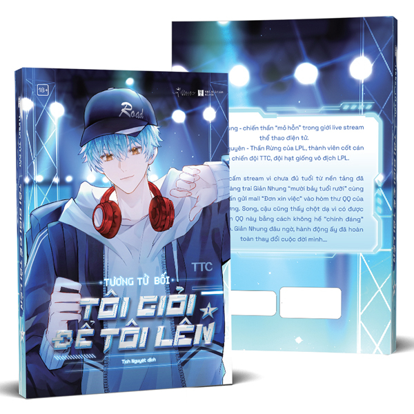 bộ tôi giỏi để tôi lên - tập 1