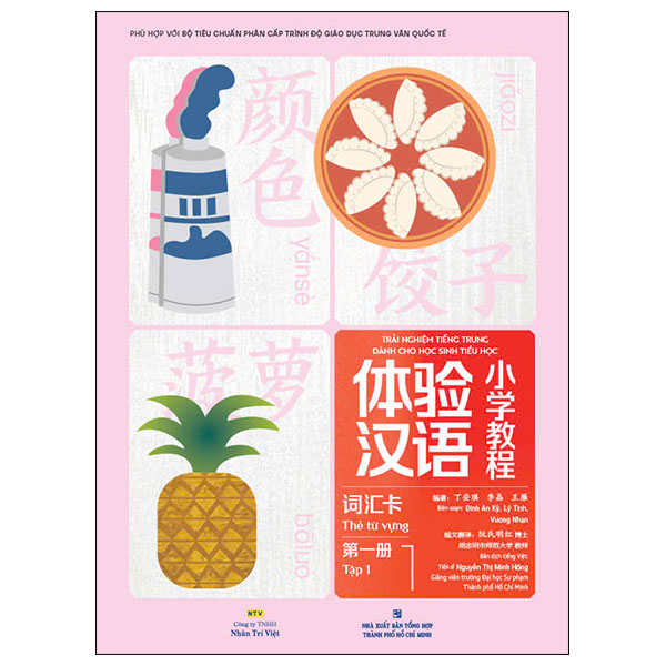 Bo
						
										
										Trai Nghiem Tieng Trung Danh Cho Hoc Sinh Tieu Hoc - The Tu Vung - Tap 1