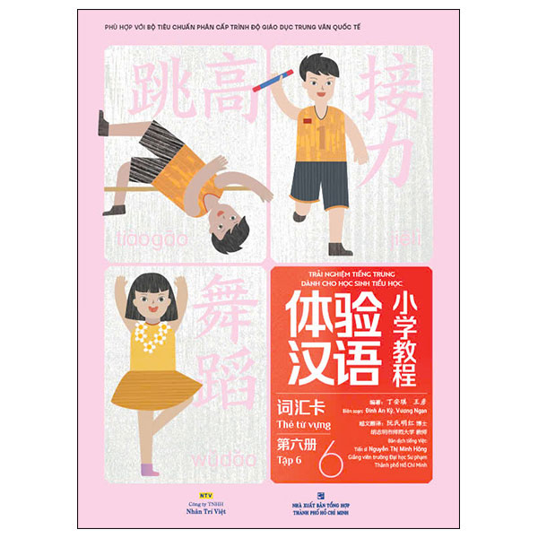 Bo
						
										
										Trai Nghiem Tieng Trung Danh Cho Hoc Sinh Tieu Hoc - The Tu Vung - Tap 6