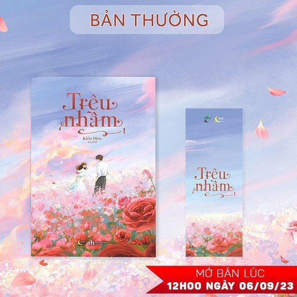 bộ trêu nhầm - tập 1 - tặng kèm bookmark bồi cứng