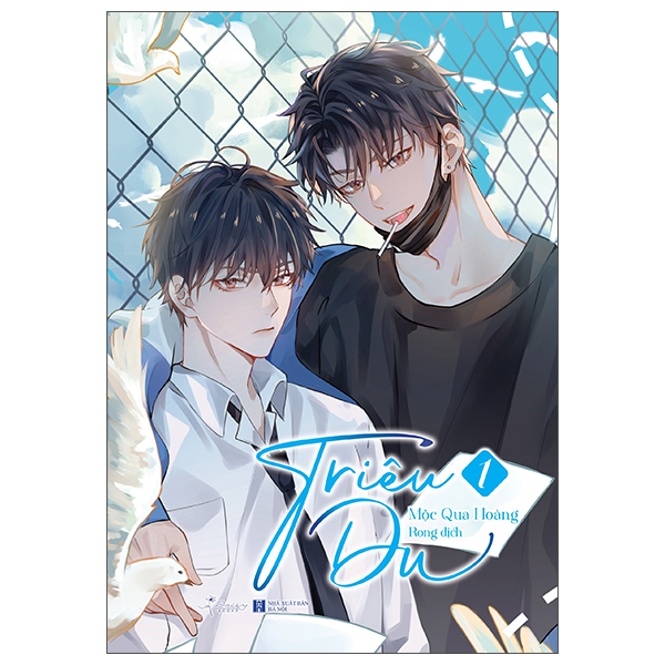 Bộ Triêu Du - Tập 1