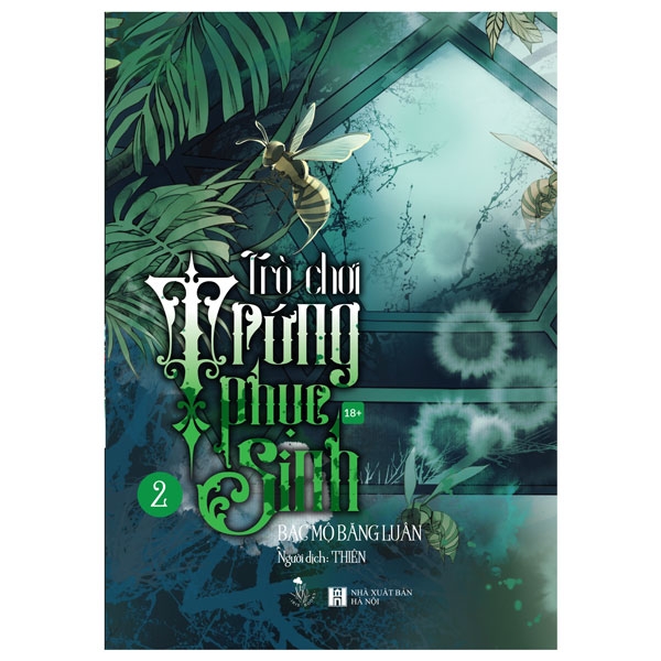 Bo
						
										
										Tro Choi Trung Phuc Sinh - Tap 2 - Tang Kem 1 Art Print + 1 Bookmark